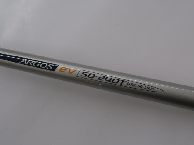 IHアルゴスEV 50-240T