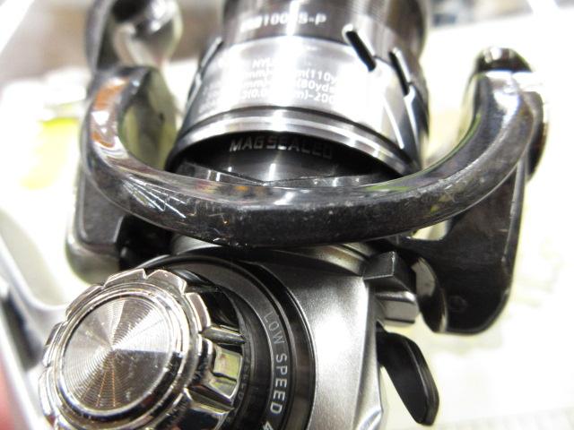 18カルディア LT1000S-P