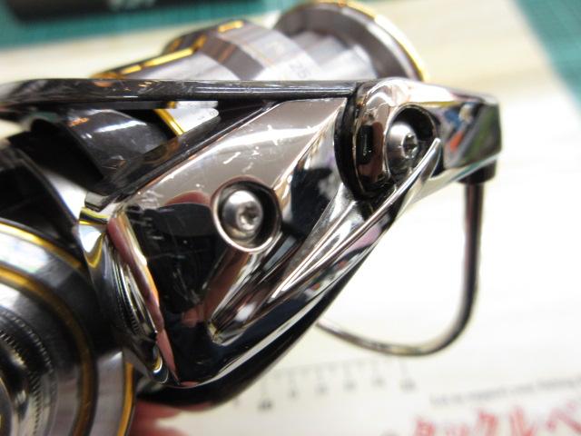 21ルビアスエアリティー LT2500-XH