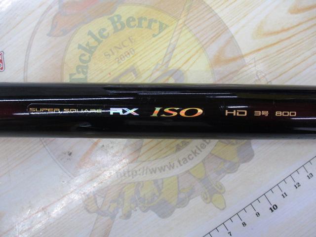 スーパースクエアRX ISO HD 3-800