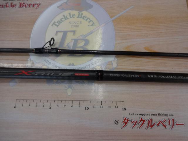 クロスライド XRS-1002MH