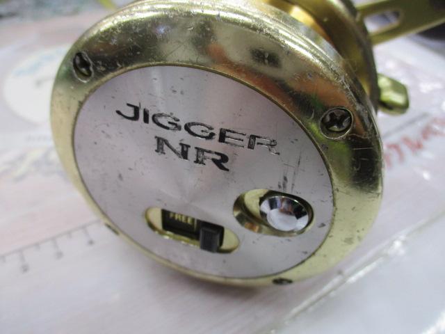 03オシアジガーNR 1500