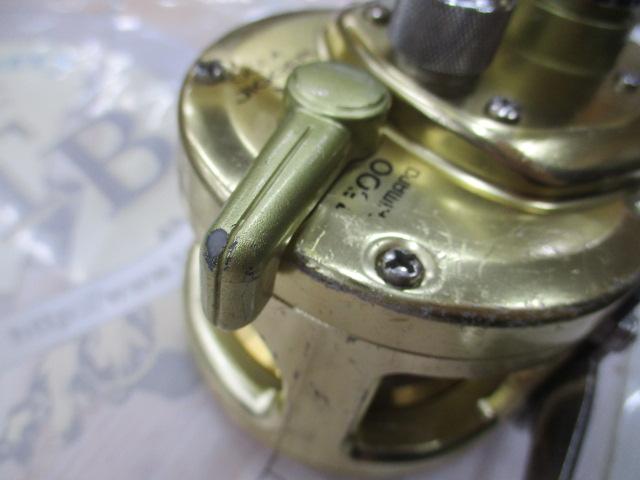 03オシアジガーNR 1500