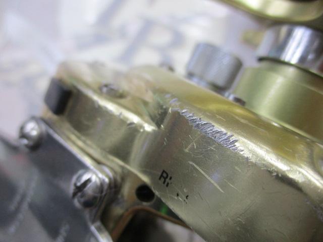 03オシアジガーNR 1500