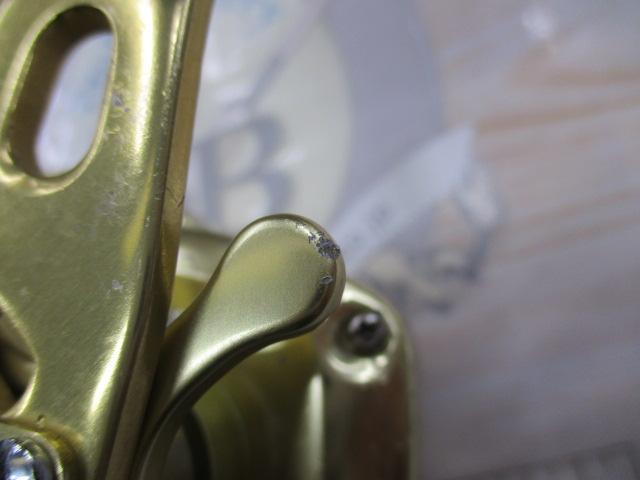 03オシアジガーNR 1500