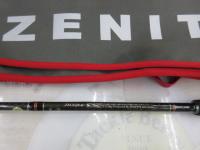 商品一覧｜＠ベリーネット 日本最大新品中古釣具WEBショップ