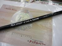 ベリーネット 日本最大中古釣具WEBショップ
