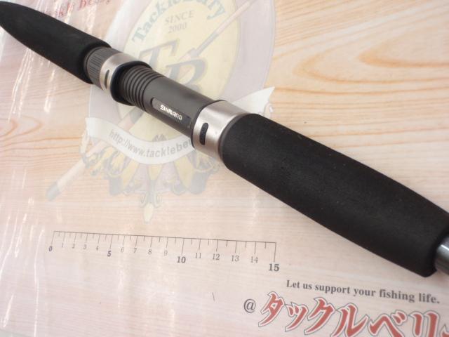 ホリデーマリン 73 80-240