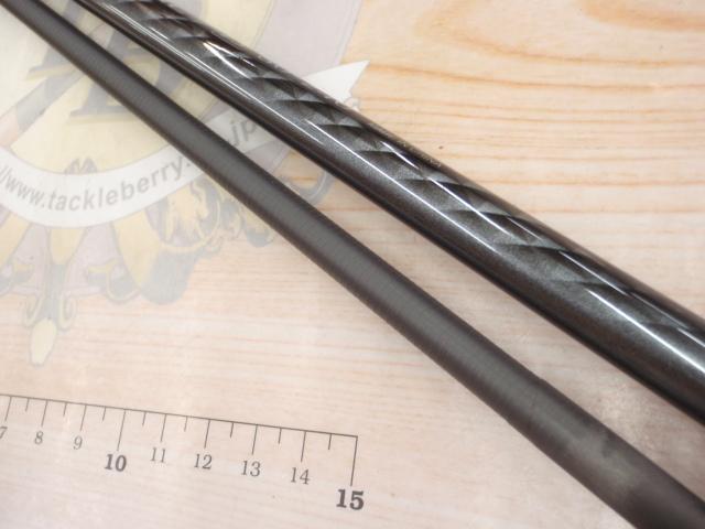 ホリデーマリン 73 80-240