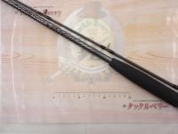 ホリデーマリン 73 80-240