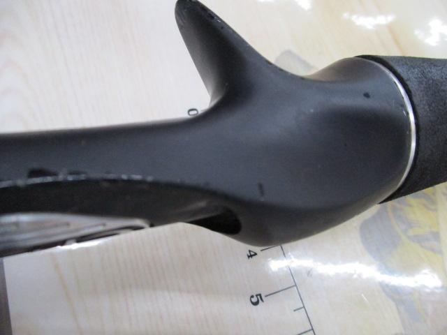 ポイズンアドレナ 166ML