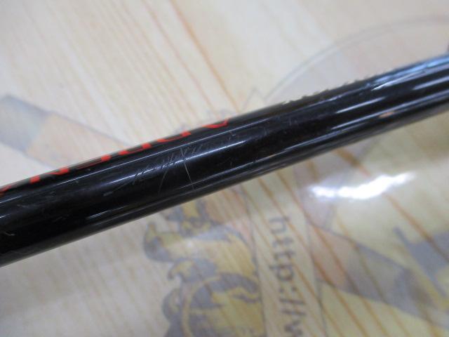 ポイズンアドレナ 166ML