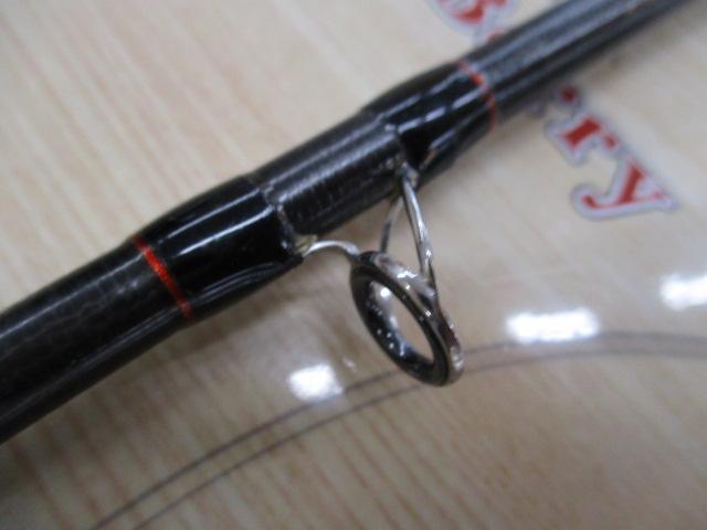 ポイズンアドレナ 166ML