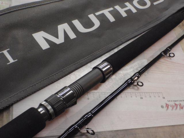 デフィーミュートス DMアキュラ 100H (RGモデル/RV)