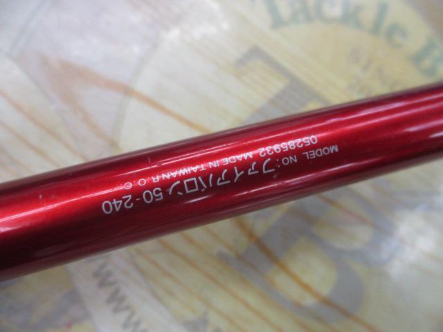 ファイアバロン 50-240