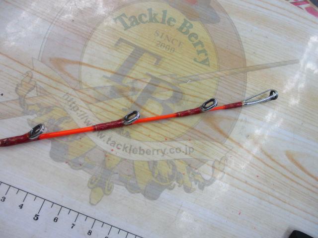 ファイアバロン 50-240