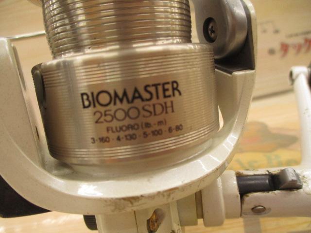 98バイオマスター 2500SDH