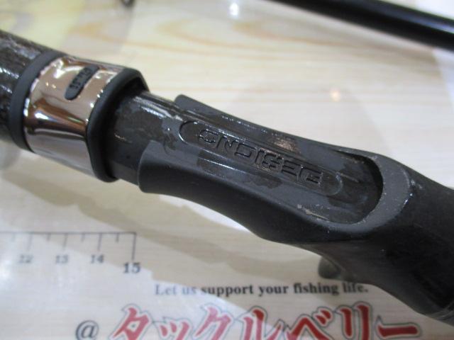 レーベンスラング LS-C76H+RX-B Spec B FE02(EVA)