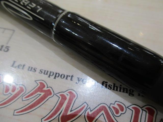 レーベンスラング LS-C76H+RX-B Spec B FE02(EVA)