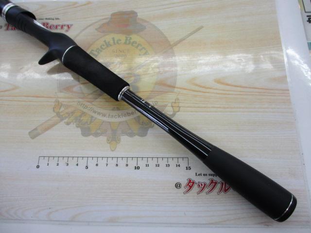 ポイズンアドレナ 172H