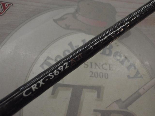 クロステージ CRX-S692AJI