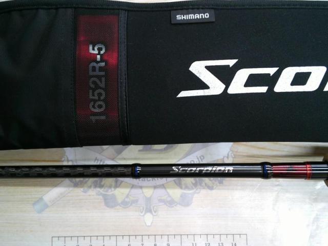 スコーピオン1652r5売ります