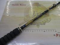 Gチームブルーバイト235