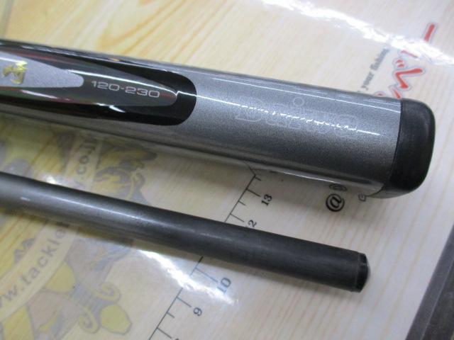 HZ先鋭剣崎 120-230