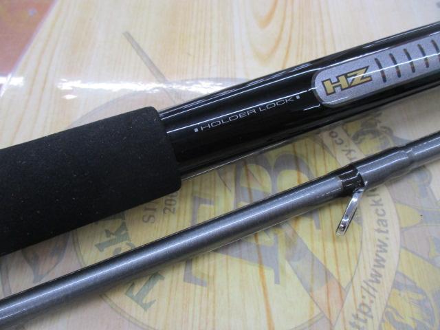 HZ先鋭剣崎 120-230