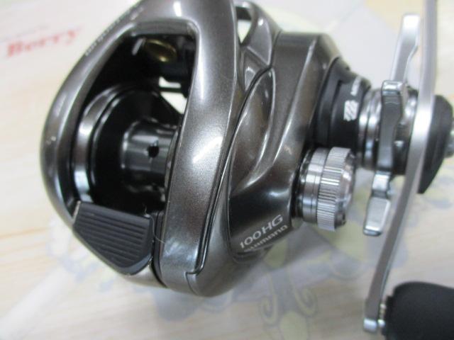 23メタニウム 100HG