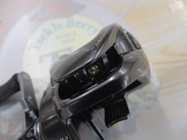 23メタニウム 100HG