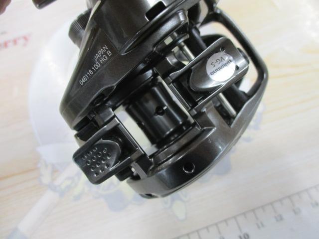 23メタニウム 100HG