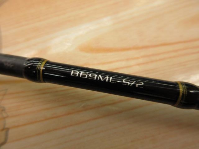 21炎月BB B69ML-S/2