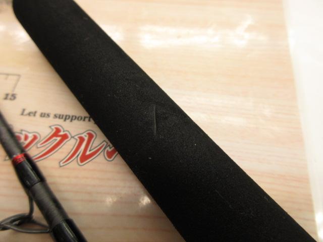 21炎月BB B69ML-S/2