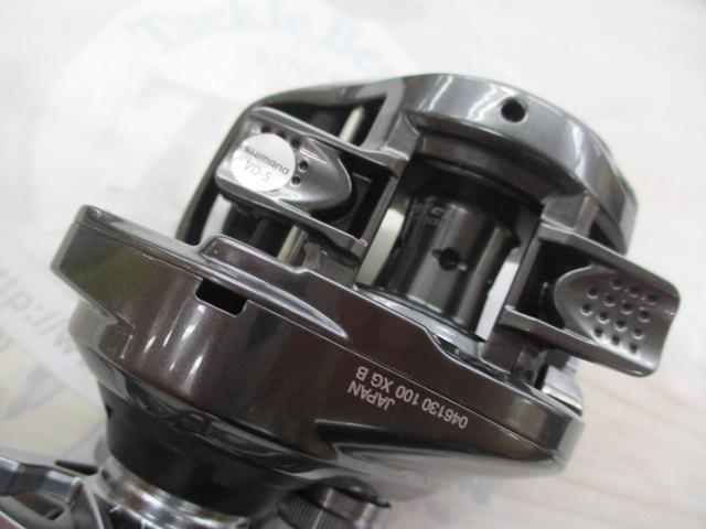 23メタニウム 100XG