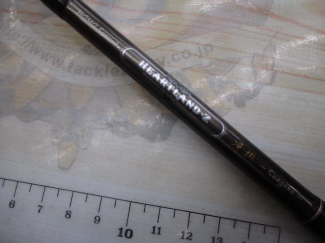 ハートランドZ HL-Z6101MLFS-SV