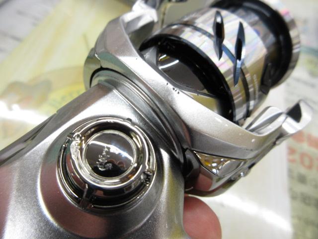 23ストラディック 3000MHG