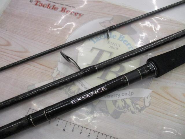 エクスセンス S1110M/RF