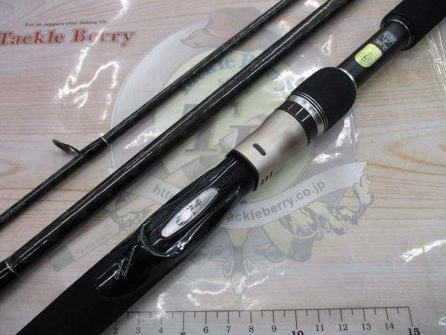 エクスセンス S1110M/RF