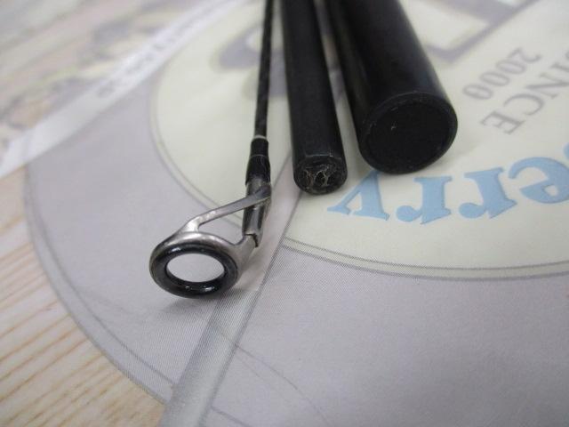 エクスセンス S1110M/RF