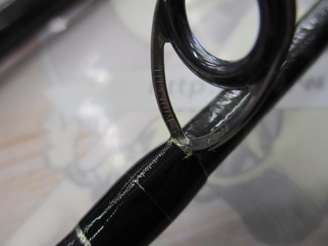 エクスセンス S1110M/RF