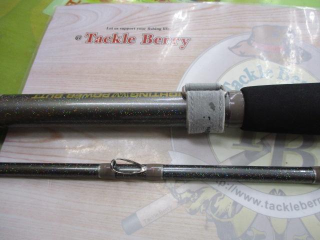 ブルークォーターチタンリミテッド300