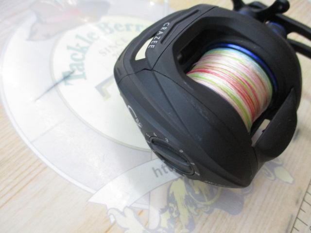 クレイジーFW150 RH