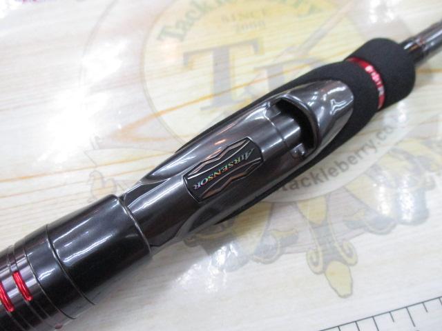 エメラルダスストイストRT 84M