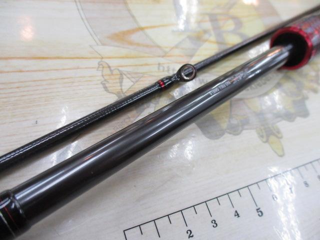 エメラルダスストイストRT 84M