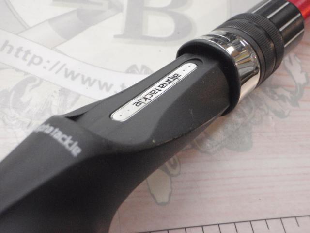 アルファソニックPG73 210MH｜＠ベリーネット 日本最大新品中古