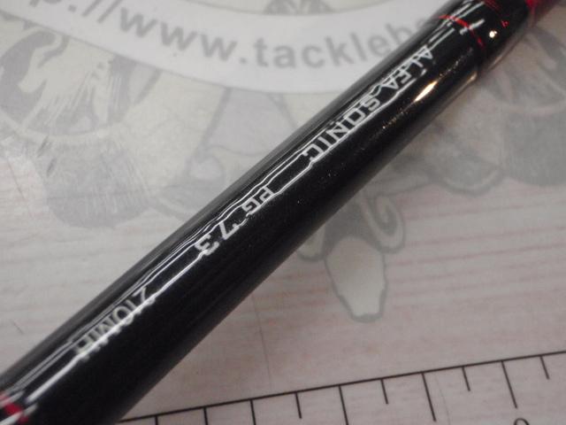 アルファソニックPG73 210MH｜＠ベリーネット 日本最大新品中古