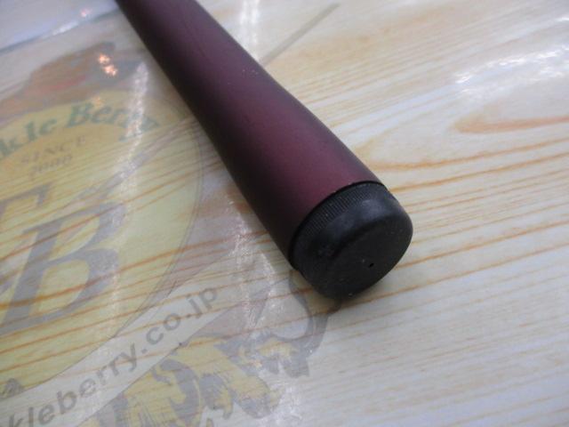 アドバンスイソ 1.2-530