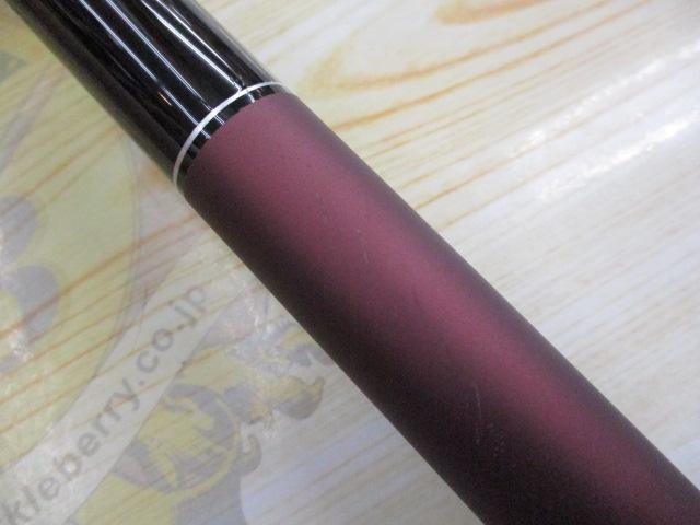 アドバンスイソ 1.2-530