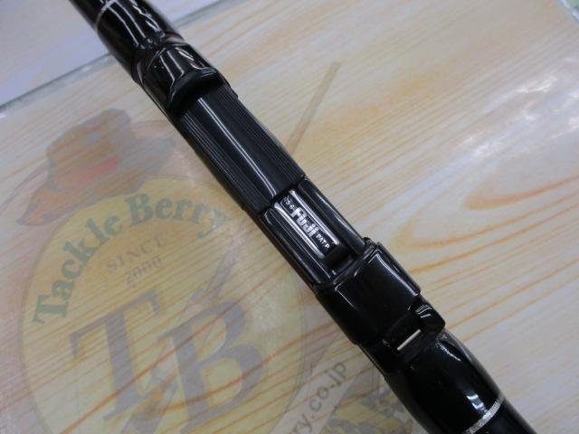 アドバンスイソ 1.2-530